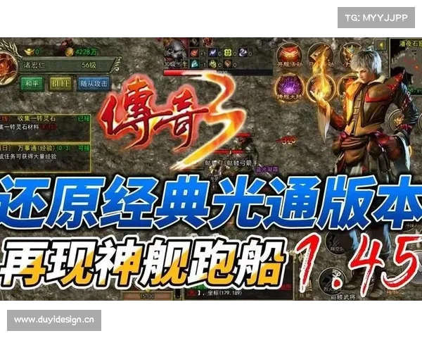 3·23NBA诸神之战,书写热血新传奇 3·23NBA诸神之战,书写热血新传奇