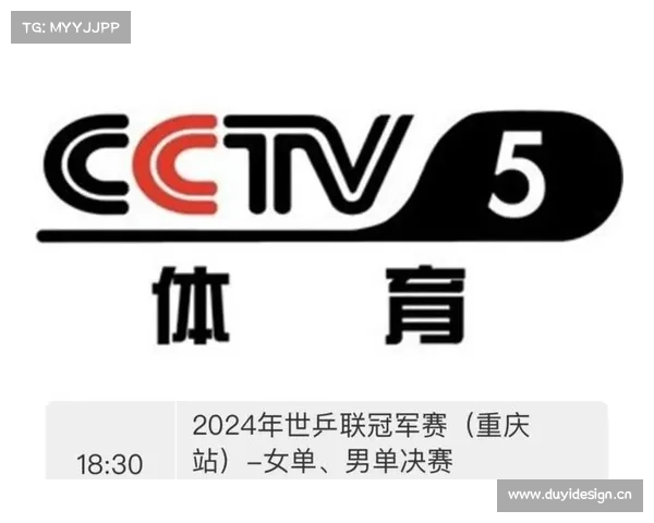 7月24日国际冠军杯AC米兰VS拜仁慕尼黑比赛 附CCTV5直播地址 7月24日国际冠军杯AC米兰VS拜仁慕尼黑比赛 附CCTV5直播地址